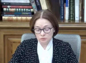 Глава ЦБ России Эльвира Набиуллина рассказала о способах борьбы с мошенниками
