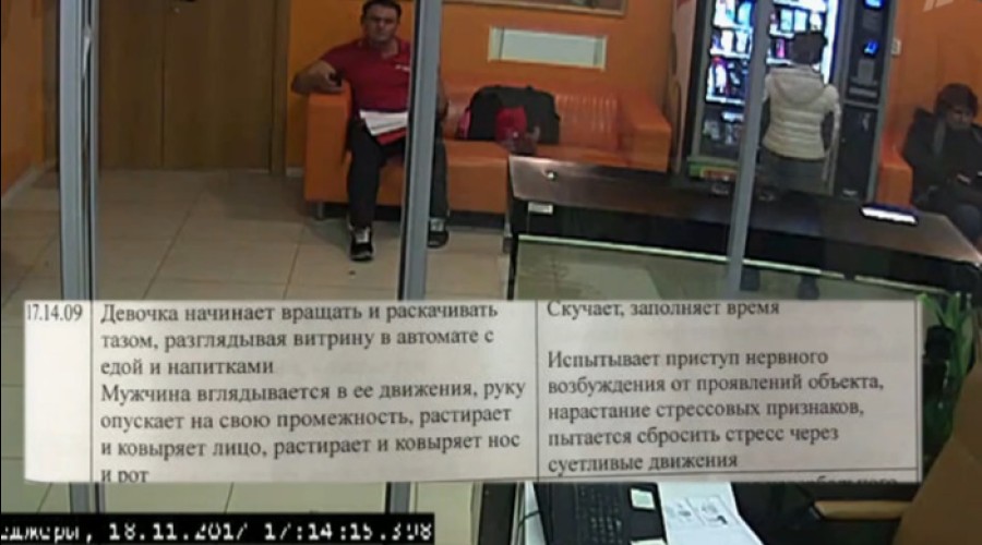 Тренеру Сушко, вновь обвиняемому в педофилии, грозит пожизненный срок