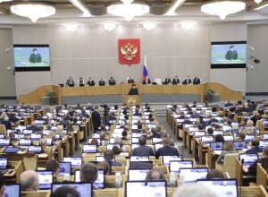 В свердловском городе могут распустить Думу