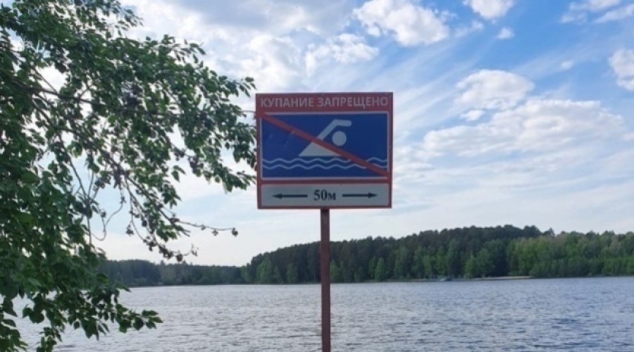Уралочка погибла, спасая тонущую девочку