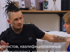 «…А потом мы такие: ой, а почему?» Выяснилось, за что Моргенштерна* и Дудя* признали иноагентами