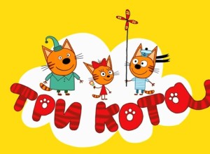 Онлайн-кинотеатр составил хит-парад российских мультфильмов