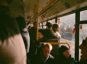 В Екатеринбурге изменят схемы движения 13 автобусных маршрутов