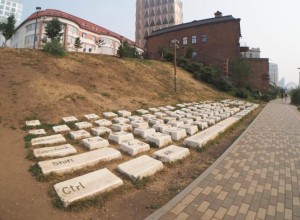 Памятник клавиатуре в Екатеринбурге попал в топ-10 самых забавных памятников