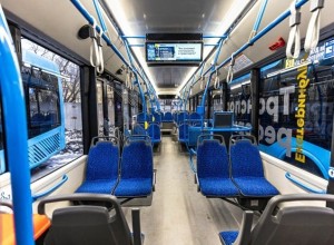 В Екатеринбурге резко подорожает проезд в общественном транспорте