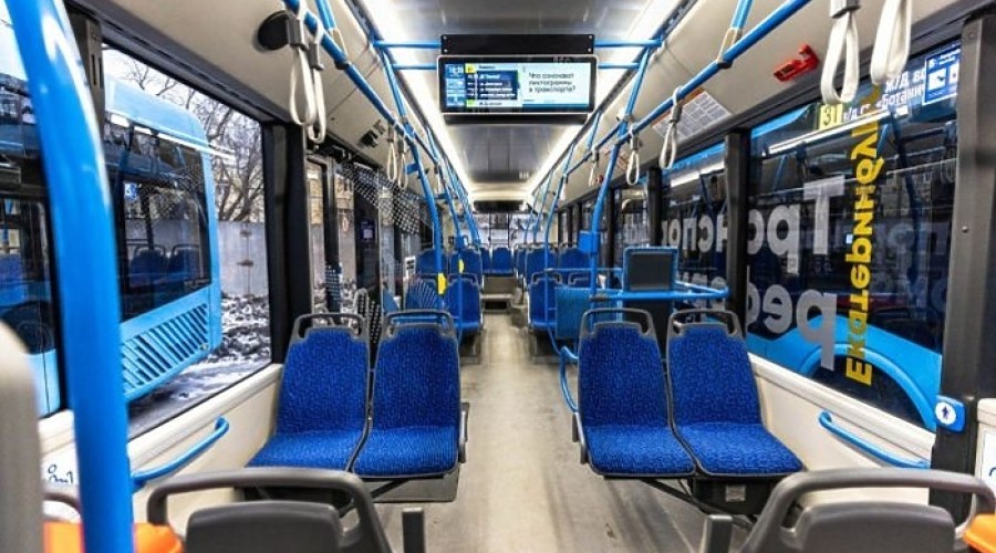 В Екатеринбурге резко подорожает проезд в общественном транспорте