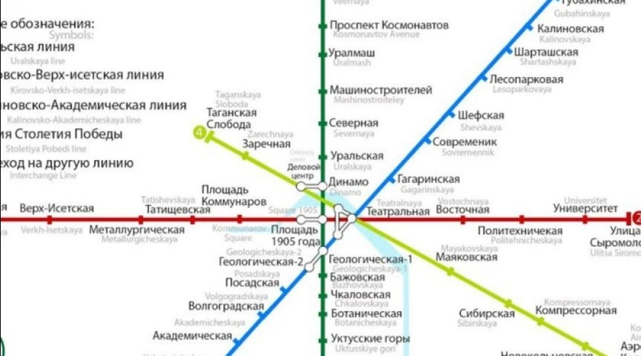 Надежды больше нет? Из вагонов метро Екатеринбурга убирают схемы с «перспективными» линиями