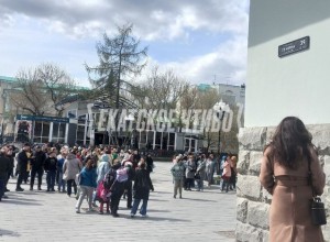 В Екатеринбурге эвакуировали сотрудников и посетителей Главпочтамта