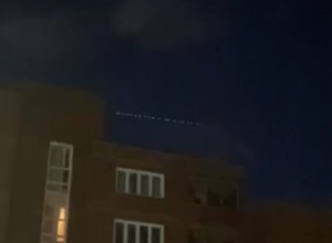 НЛО? В небе над Екатеринбургом заметили странный ряд огней