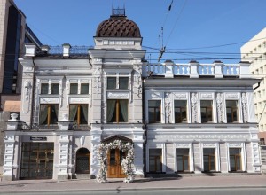 На улице Карла Либкнехта открылся Дворец бракосочетаний