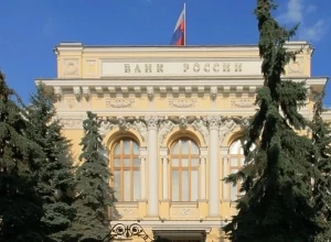 Baza: России грозит массовое закрытие банков