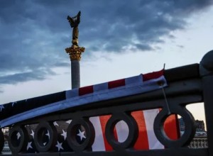 На Западе рассказали, о чем Украина умоляет США