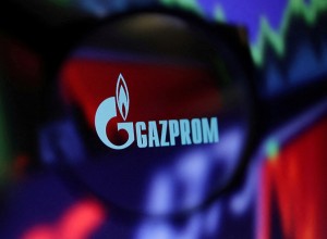 Молдавия списала себе 99% долга перед «Газпромом». Энергокомпания «категорически не согласна»
