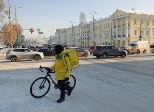 Стало известно, какой будет погода в Екатеринбурге на Крещение