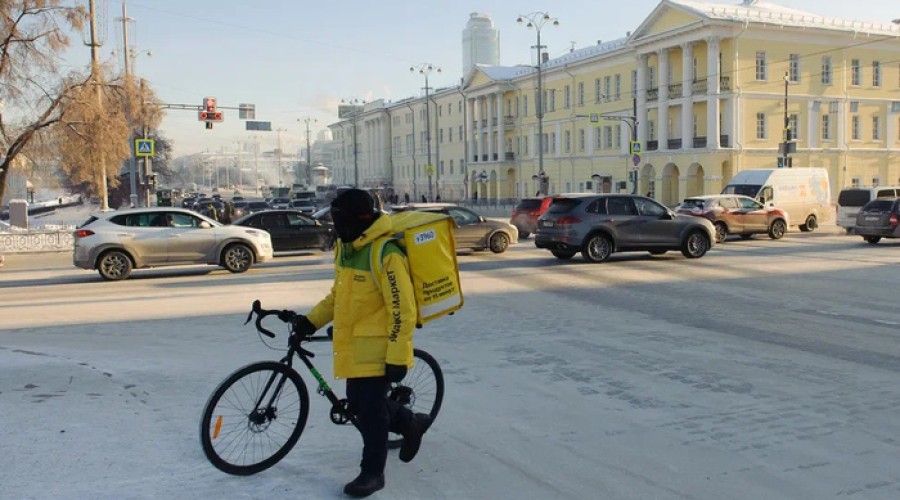 Стало известно, какой будет погода в Екатеринбурге на Крещение
