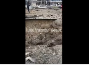 ВС РФ уничтожили в Харькове РСЗО, из которых велись обстрелы Белгорода 