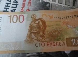 В «Сбере» заявили о появлении в России нового среднего класса