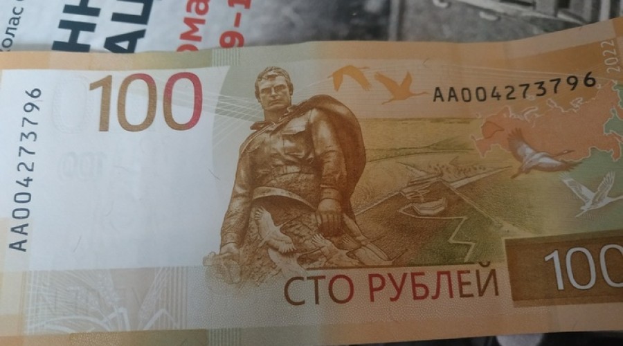 В «Сбере» заявили о появлении в России нового среднего класса
