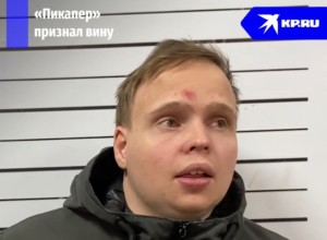 На студента УрФУ, пристававшего к незнакомкам, завели второе уголовное дело