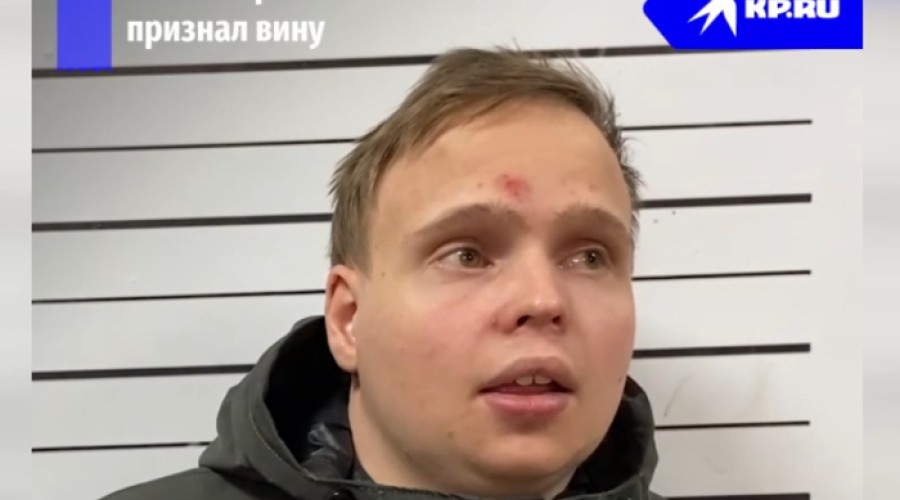 На студента УрФУ, пристававшего к незнакомкам, завели второе уголовное дело