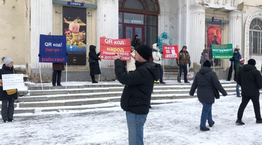 «Премьер-зал» продал кинотеатр «Заря» на Эльмаше