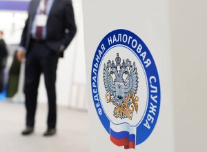 ФНС составила список нарушителей обязательств по автообмену страновыми отчетами