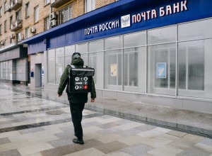 В Пермском крае почтальонов обязали покупать продукцию в своих отделениях