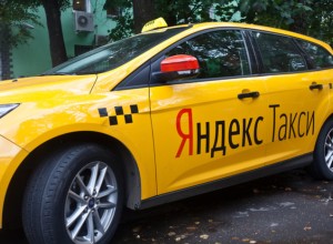 В Екатеринбурге пассажирка обокрала водителя «Яндекс.Такси» во время поездки