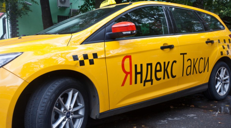 В Екатеринбурге пассажирка обокрала водителя «Яндекс.Такси» во время поездки