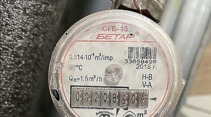 Россиянам сообщили о повышении вдвое платы за воду у ряда граждан