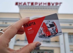 Екатеринбуржцы час простояли в пробке из-за уснувшего стрелочника