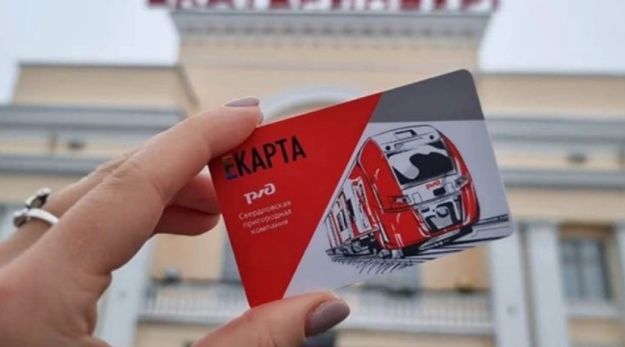 Екатеринбуржцы час простояли в пробке из-за уснувшего стрелочника