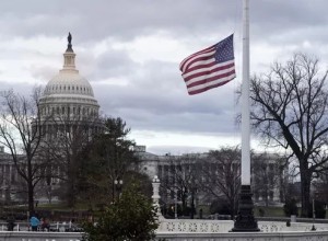 В конгрессе США не поддержали законопроект о помощи Израилю без Украины