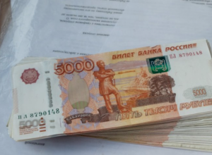 Электромеханик из Екатеринбурга перевел мошенникам около 6 млн рублей