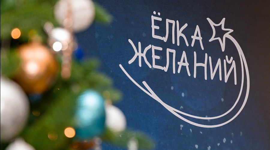 В Екатеринбурге затравили азербайджанскую семью, получившую новогодние подарки от главы района