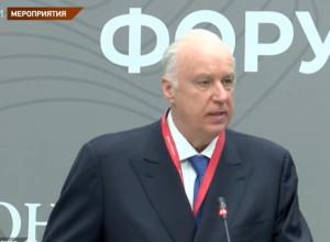 Источник: Облавам на мигрантов приказано исчезнуть из новостей