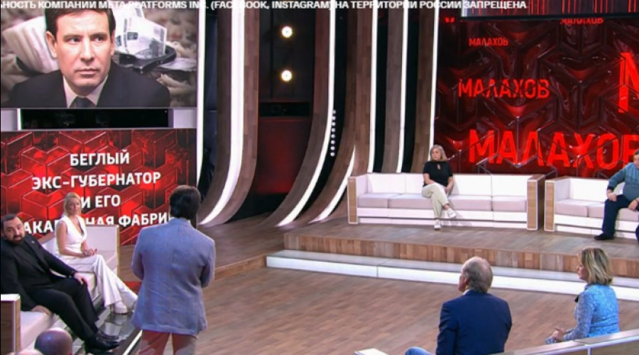 Экс-губернатор Юревич потребовал 100 миллионов рублей от ток-шоу Малахова