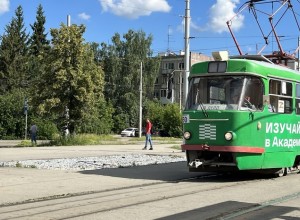 В трамвае, который едет в Академический, завёлся извращенец