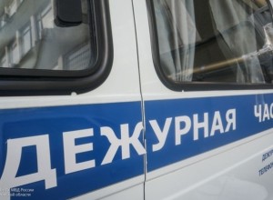 В Москве пенсионерка выкинула в окно сбережения, «спасая» деньги от «наемника из ЧВК „Вагнер“»