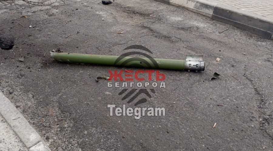 ВСУ нанесли ракетный удар по Белгороду. Есть погибшие