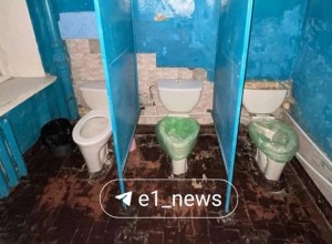 «Туалеты на вокзалах лучше»: студенты екатеринбургского техникума пожаловались на состояние общежития