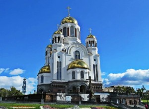 Храм на Крови