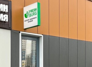 В Екатеринбурге закрылась местная сеть продуктовых магазинов