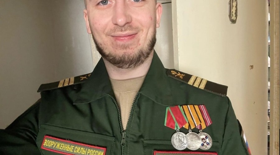 В Свердловской области простились с бойцом, погибшим в ходе СВО
