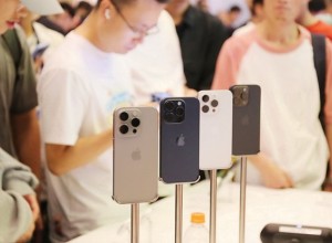 iPhone 15 подешевел в России