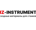 Расходные материалы для станков в Екатеринбурге - Siz-Instrument