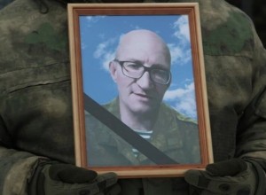 В Каменске-Уральском простились с земляком, погибшим на СВО в 2023 году