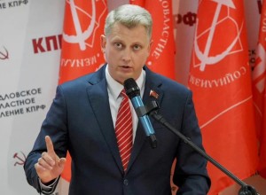 Александр Ивачев выдвинут кандидатом в губернаторы Свердловской области от КПРФ