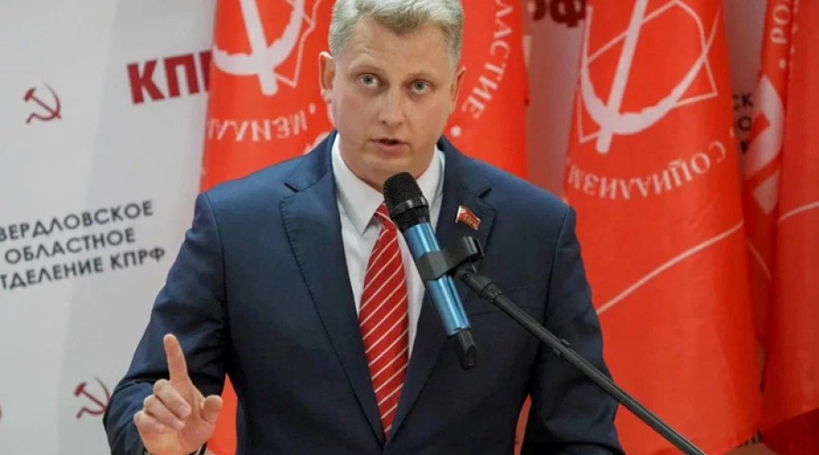 Александр Ивачев выдвинут кандидатом в губернаторы Свердловской области от КПРФ