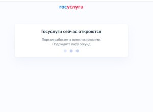 Новый способ телефонного мошенничества начали использовать злоумышленники